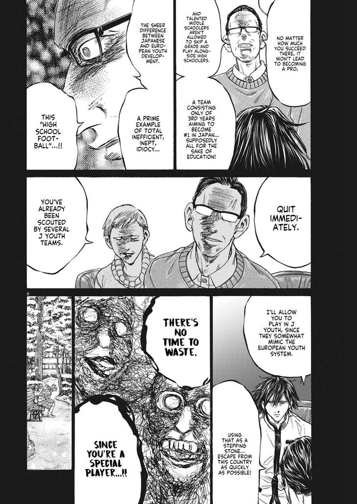 Ao Ashi, Chapter 329 image 08